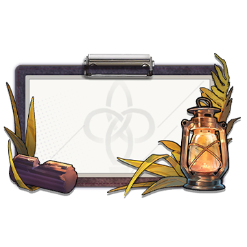 文件:道具 往日夜灯.png