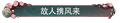 2026年6月14日 (日) 22:30版本的缩略图