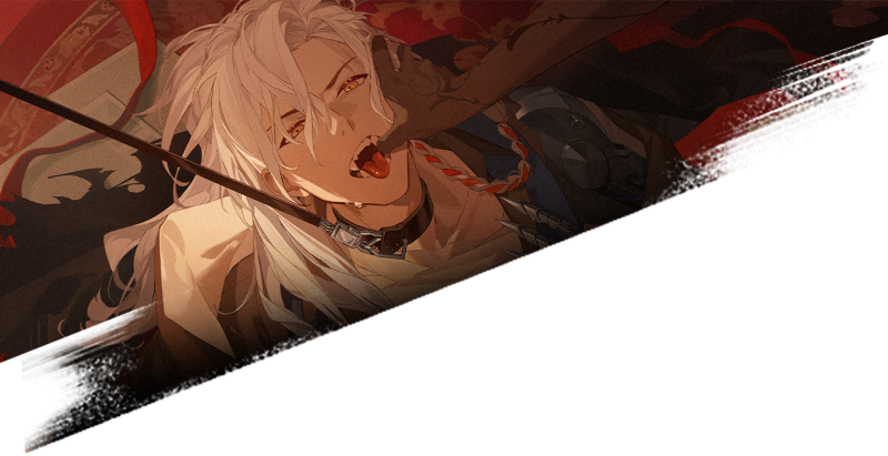 文件:图鉴 风格 狂野先锋.png