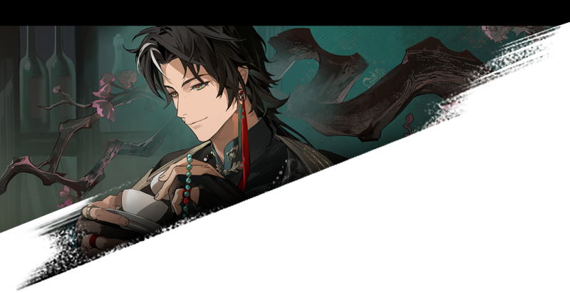 文件:图鉴 风格 爱财君子.png
