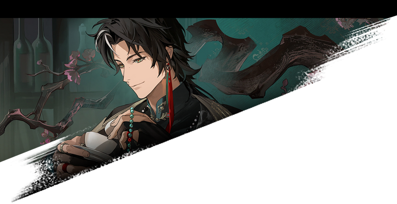 文件:图鉴 风格 爱财君子.png