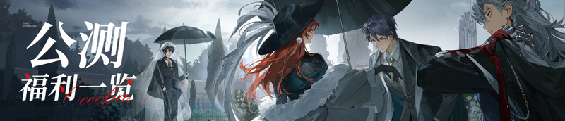 文件:公告 889 01 a86fe2ae49e4.png