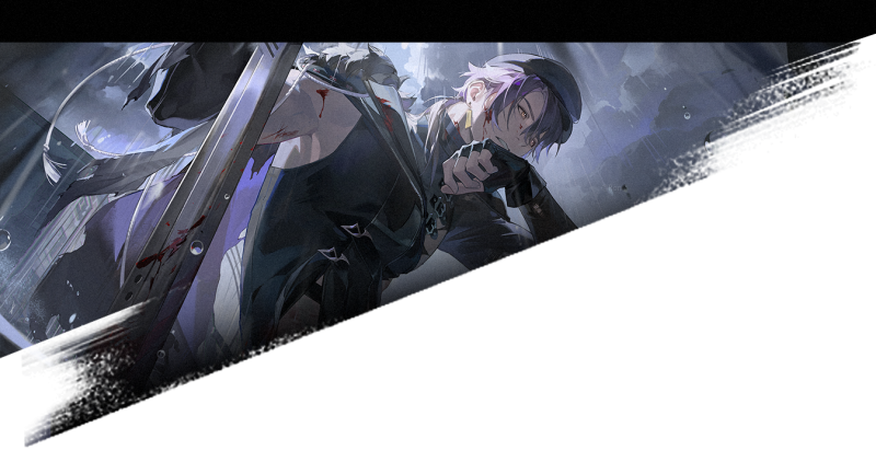 文件:图鉴 风格 斩杀先锋.png