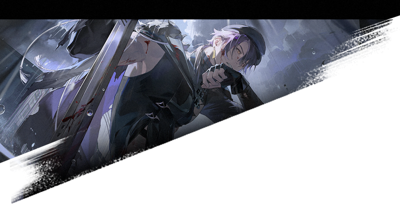 文件:图鉴 风格 斩杀先锋.png