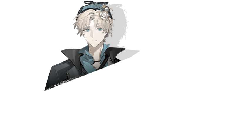 文件:图鉴 风格 三流侦探.png