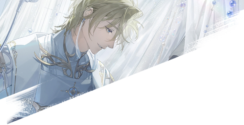 文件:图鉴 风格 净世雨 2.png