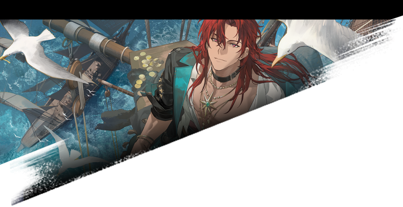 文件:图鉴 风格 海上浪子.png