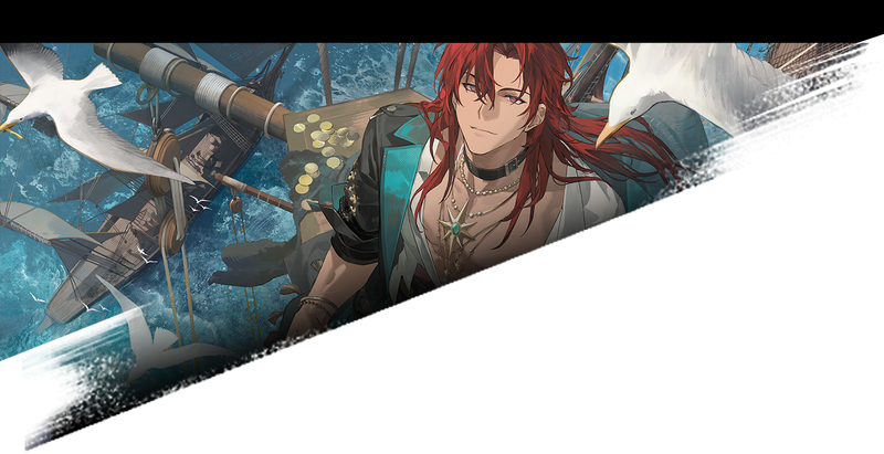 文件:图鉴 风格 海上浪子.png
