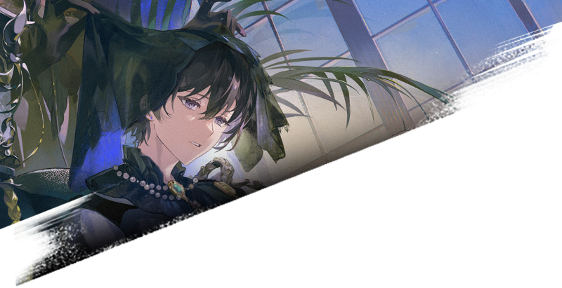 文件:图鉴 风格 复仇童谣.png