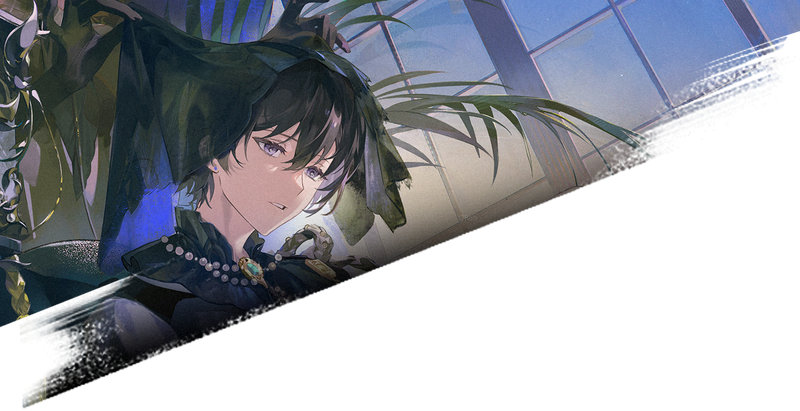 文件:图鉴 风格 复仇童谣.png