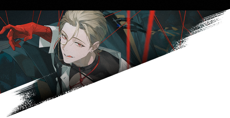 文件:图鉴 风格 深渊审判 2.png.png