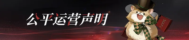 文件:公告 907 01 b360ed5fecb3.jpg