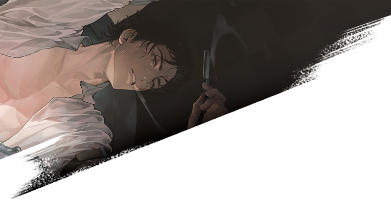 文件:图鉴 风格 熟手屠夫.png