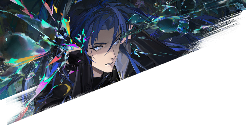 文件:图鉴 风格 无声裁决.png