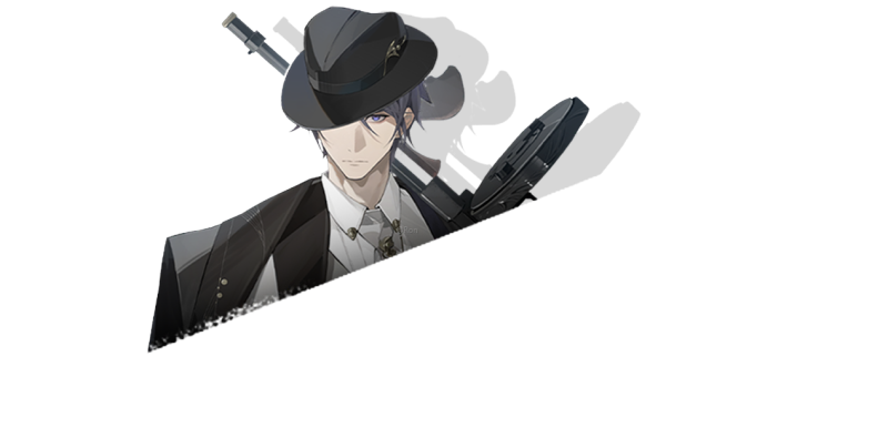 文件:图鉴 风格 缄默之人.png