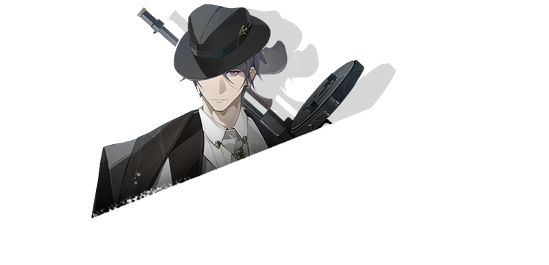 文件:图鉴 风格 缄默之人.png
