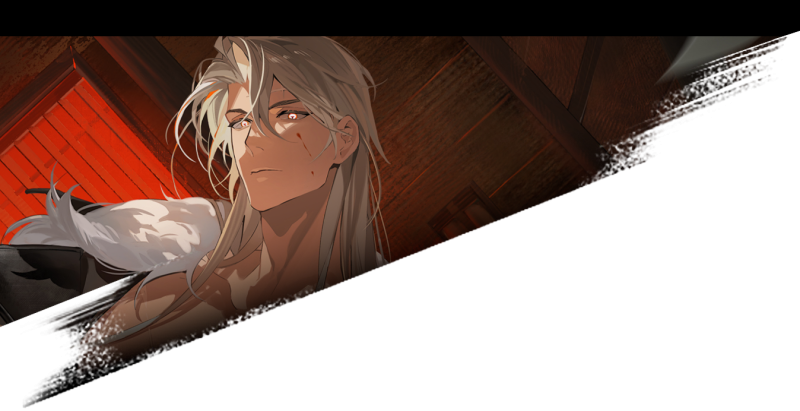 文件:图鉴 风格 泰拉之主.png