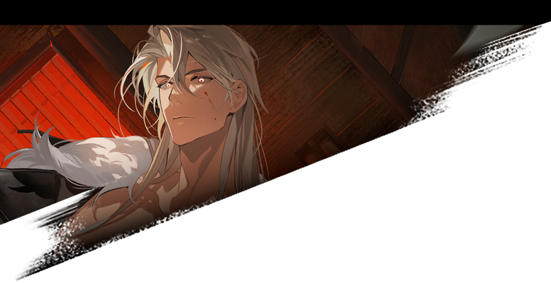 文件:图鉴 风格 泰拉之主.png