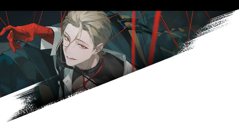 文件:图鉴 风格 深渊审判 2.png