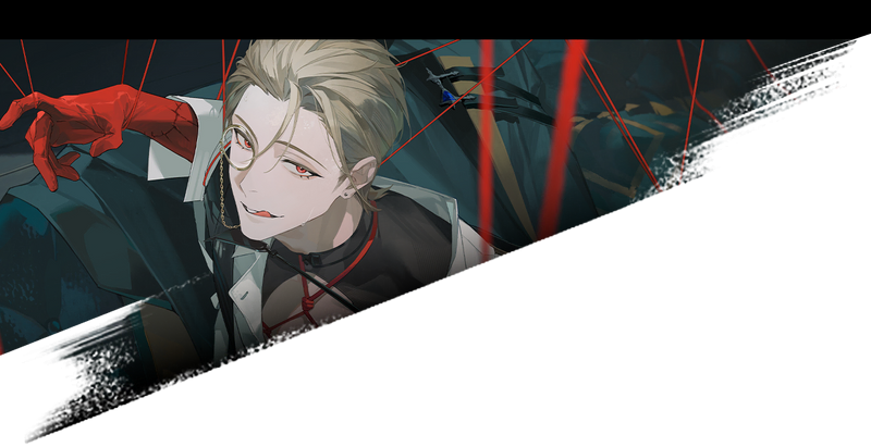 文件:图鉴 风格 深渊审判 2.png