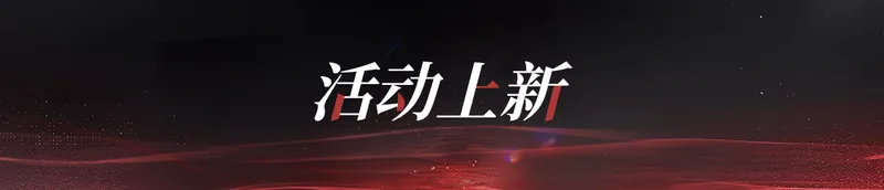 文件:公告 1003 01 dccf8a7b727f.jpg