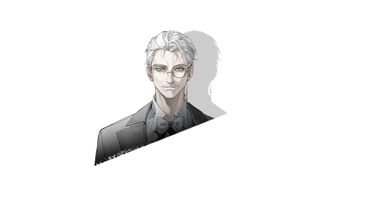 文件:图鉴 风格 温雅执事.png