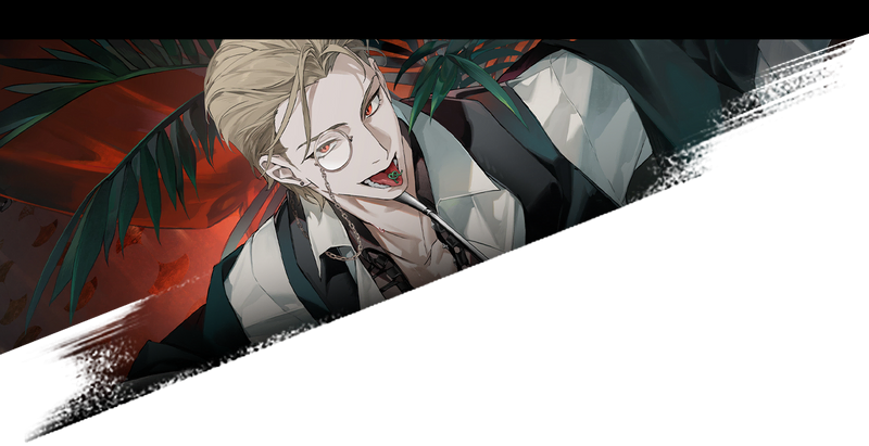 文件:图鉴 风格 深渊审判.png