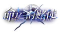2026年6月19日 (五) 20:05版本的缩略图