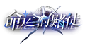 2026年6月19日 (五) 20:05版本的缩略图