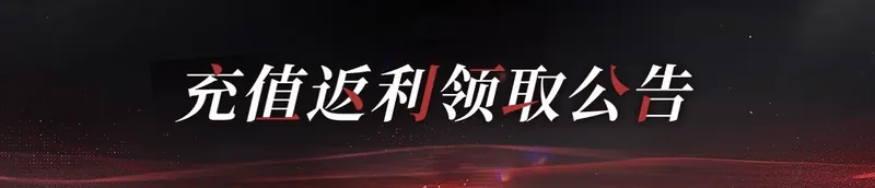 文件:公告 902 01 f2ec409a0a15.jpg