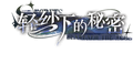 2026年7月30日 (四) 12:50版本的缩略图