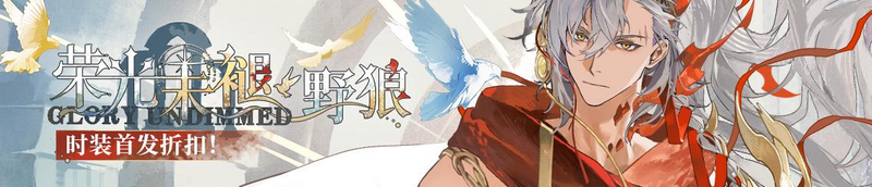 文件:公告 970 01 0795636ecdbb.png